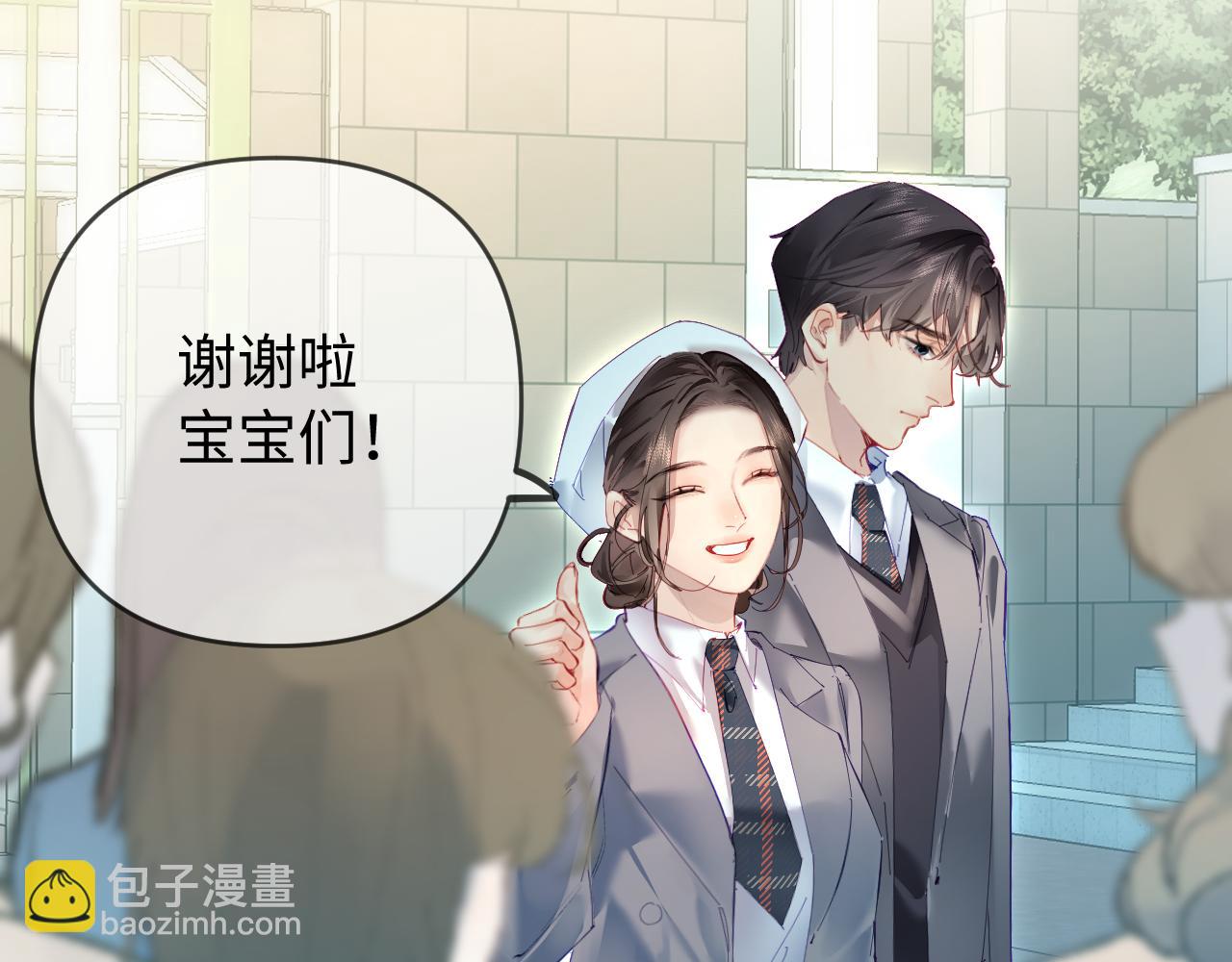第73话 揭开的过往(1/3)-第115话
