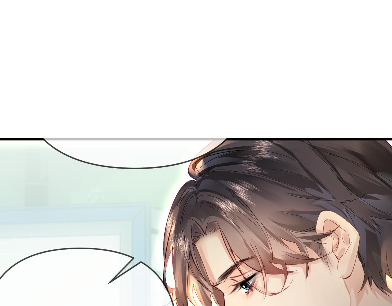 第75话 她都知道了(1/3)-第117话