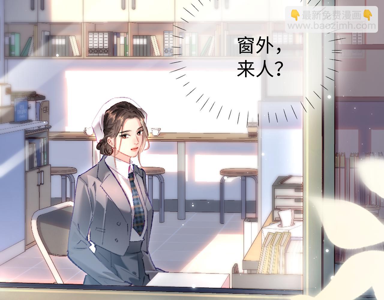 第75话 她都知道了(1/3)-第117话