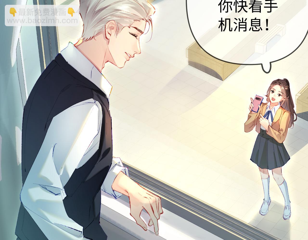 第75话 她都知道了(1/3)-第117话