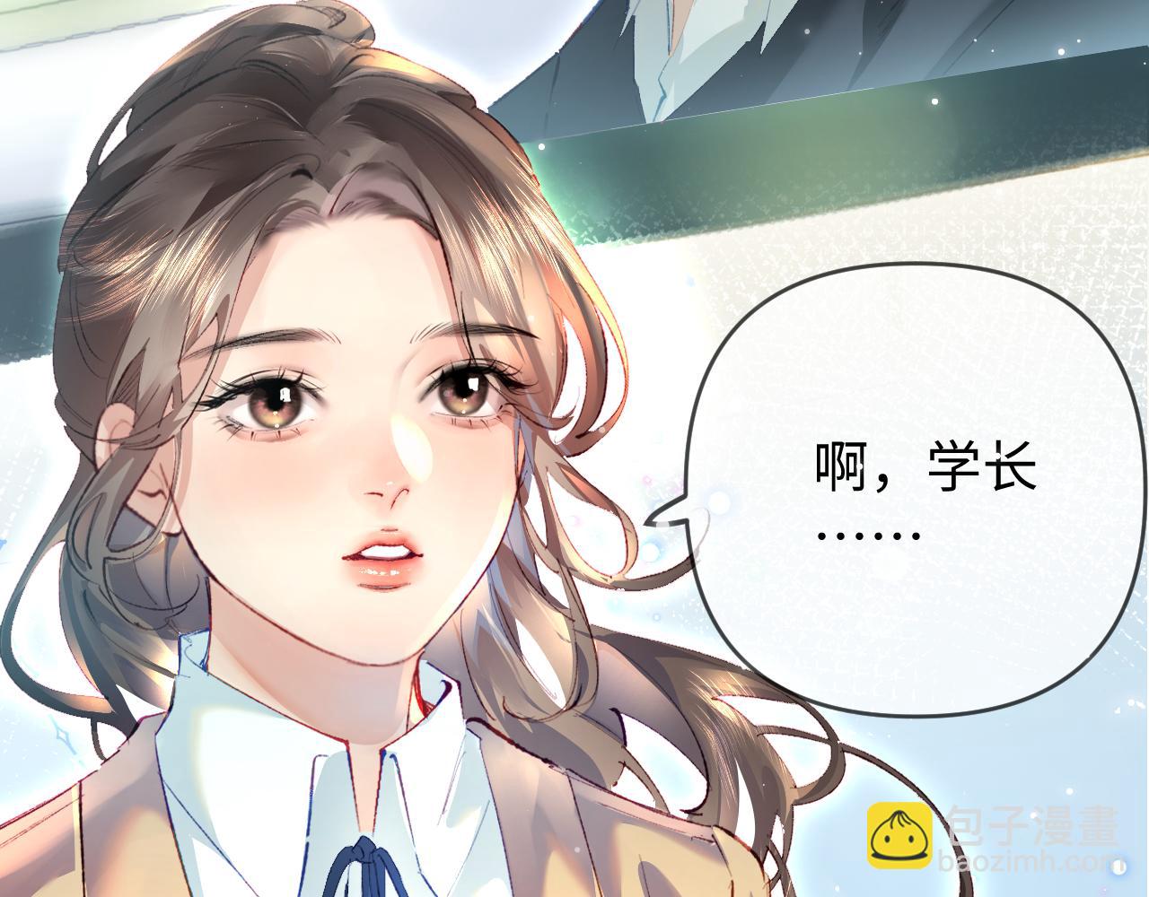 第75话 她都知道了(1/3)-第117话
