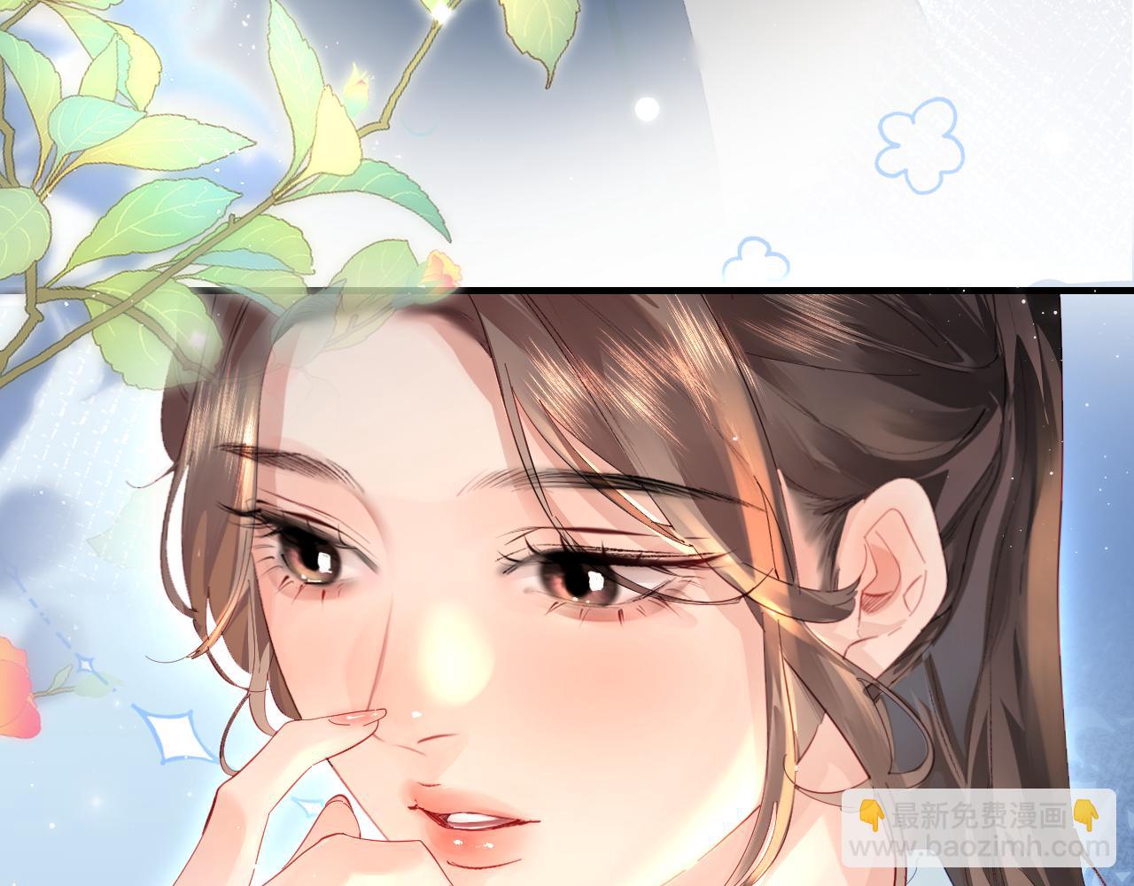 第75话 她都知道了(1/3)-第117话