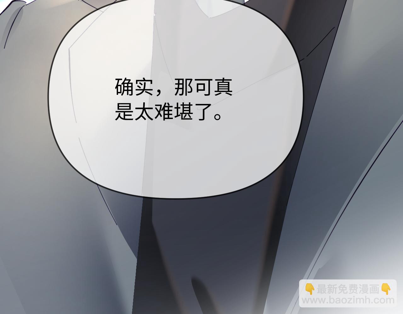第75话 她都知道了(1/3)-第117话
