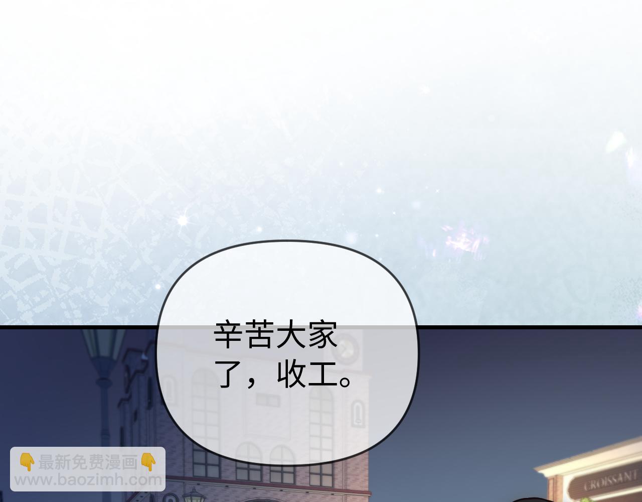第77话 传达到了(1/2)-第119话