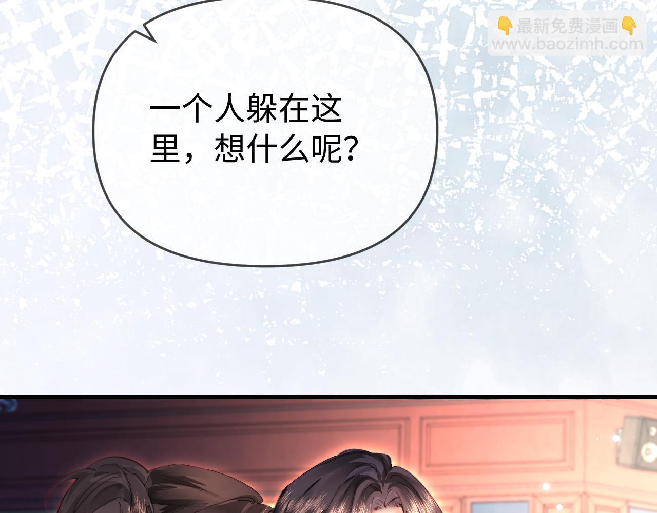 第77话 传达到了(1/2)-第119话