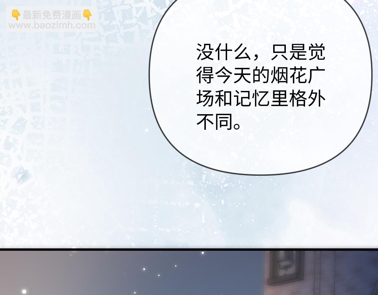 第77话 传达到了(1/2)-第119话
