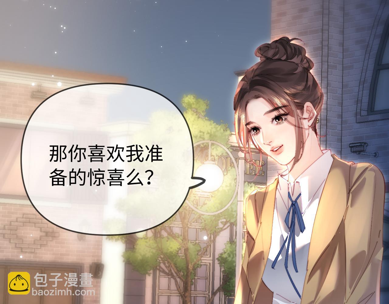 第77话 传达到了(1/2)-第119话