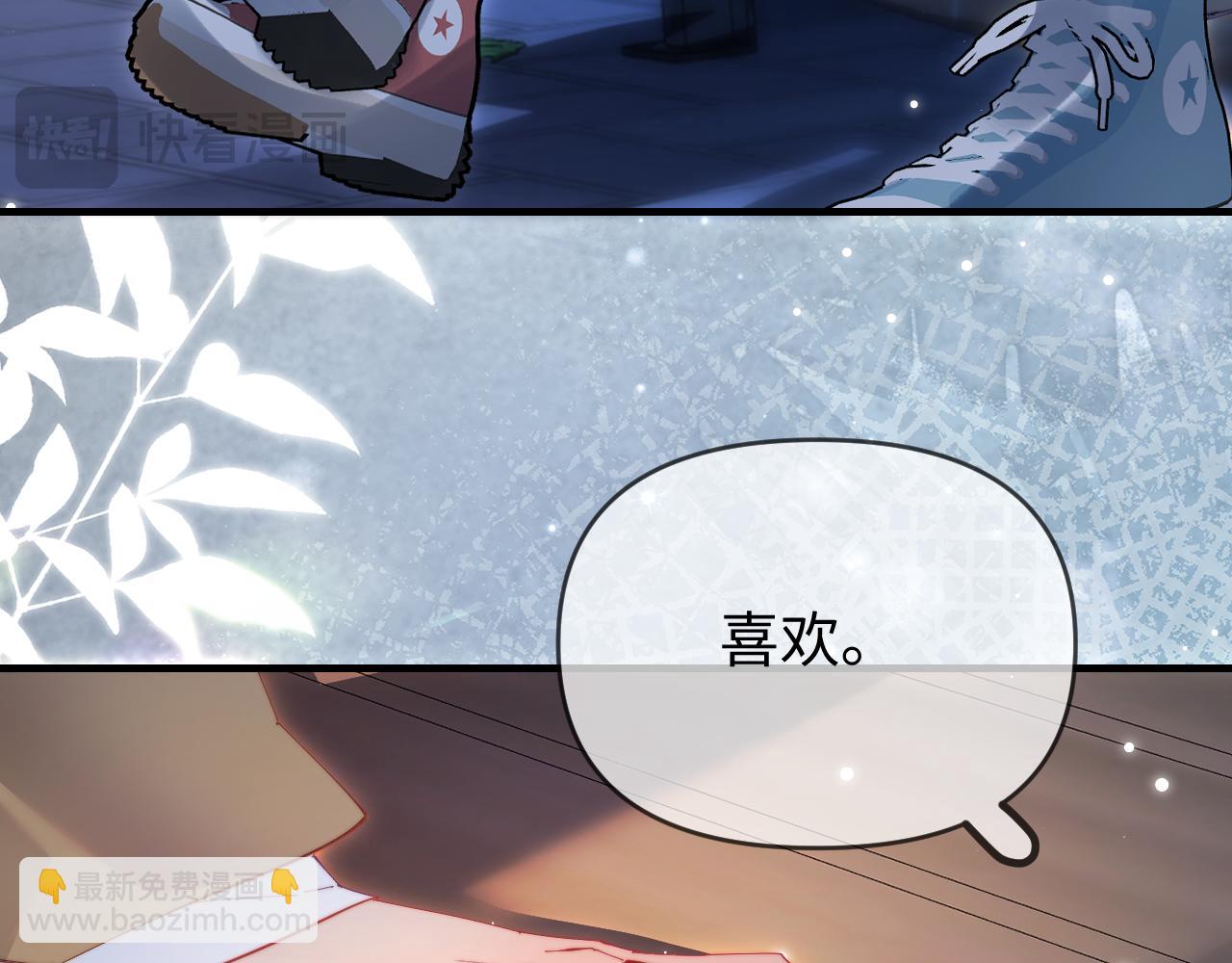第77话 传达到了(1/2)-第119话