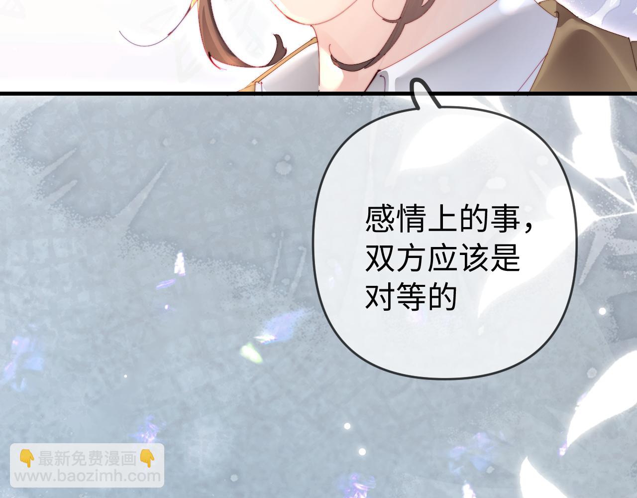 第77话 传达到了(1/2)-第119话