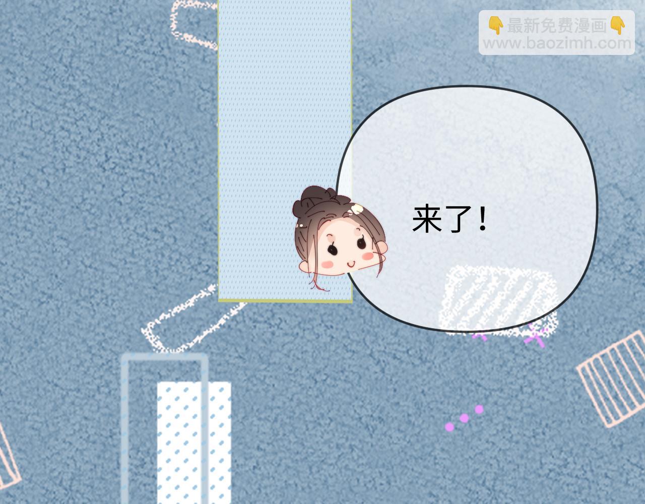 第77话 传达到了(1/2)-第119话