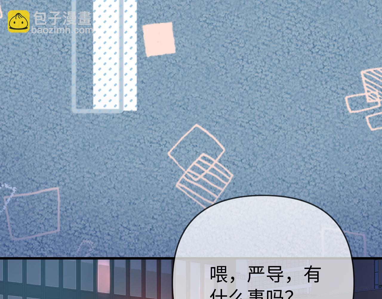 第77话 传达到了(1/2)-第119话