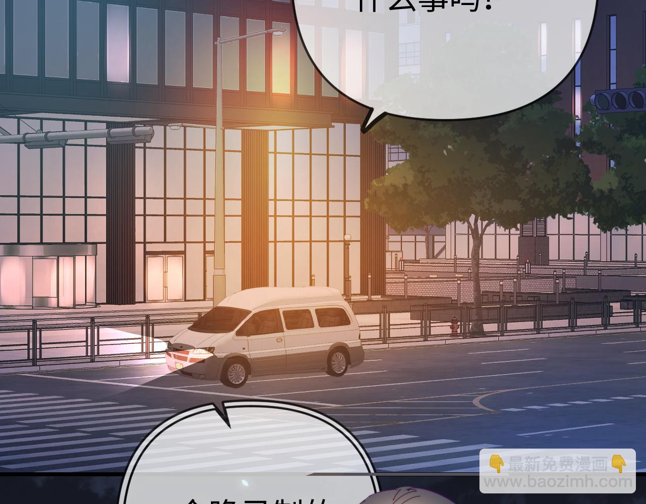 第77话 传达到了(1/2)-第119话