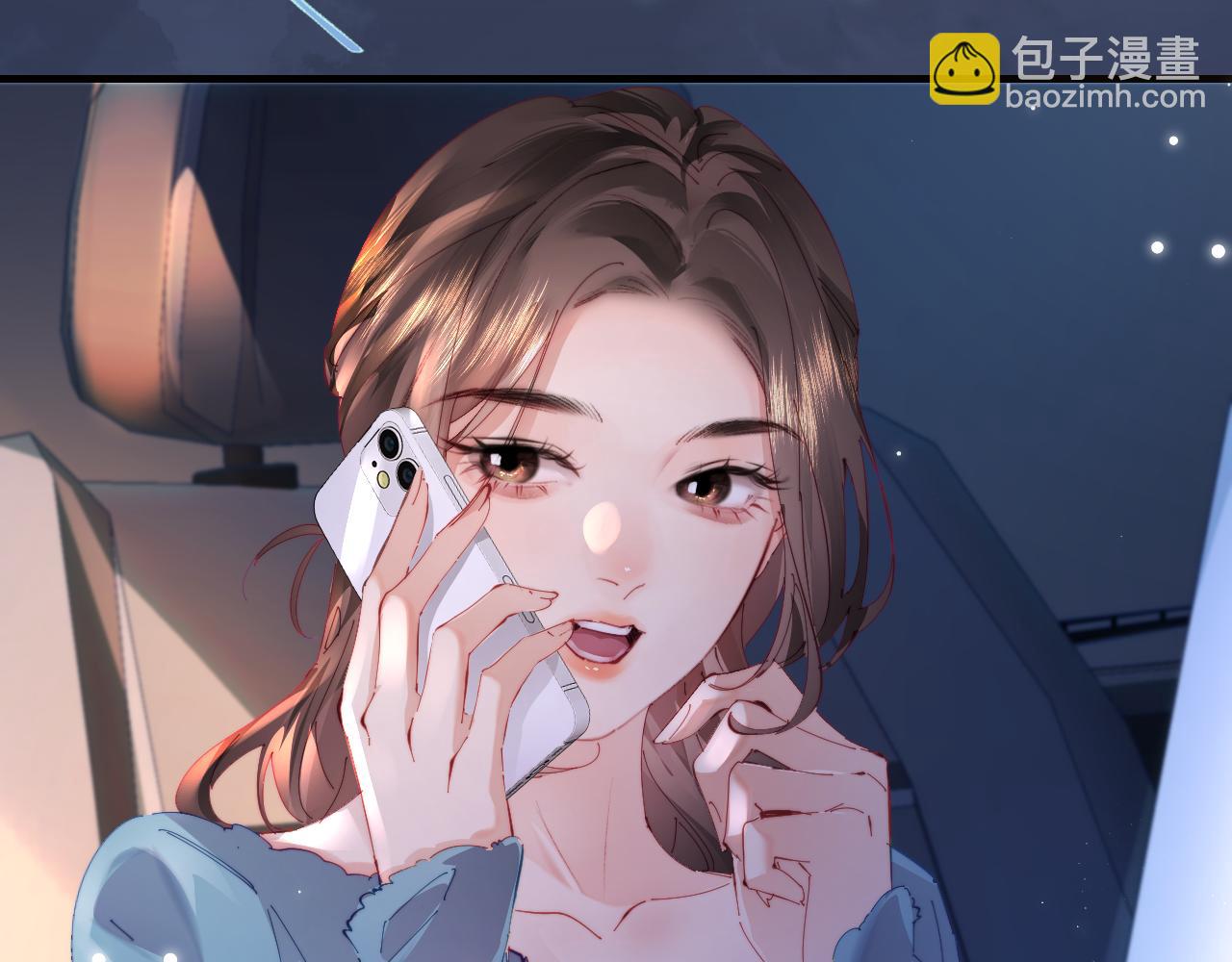 第77话 传达到了(1/2)-第119话