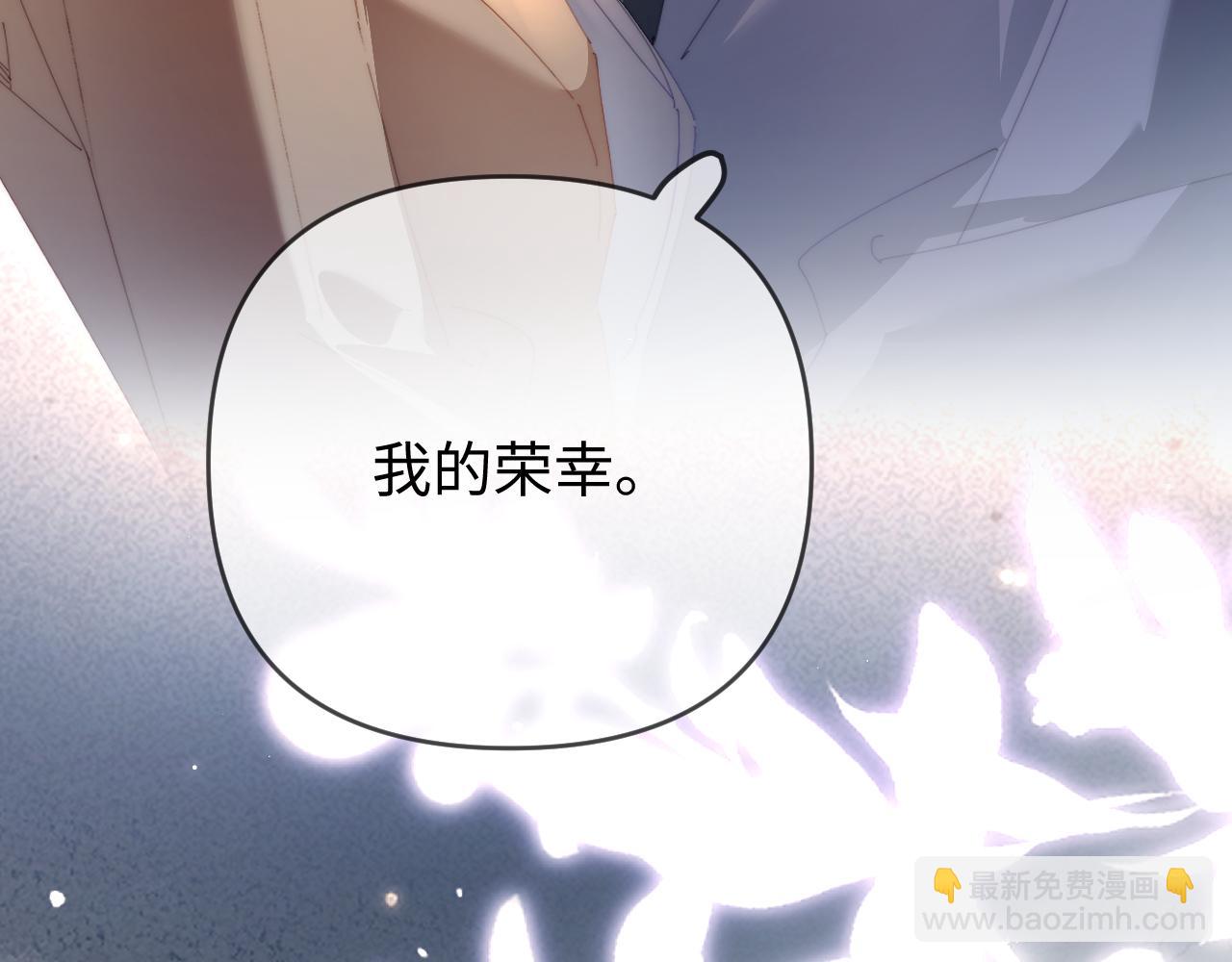 第77话 传达到了(1/2)-第119话