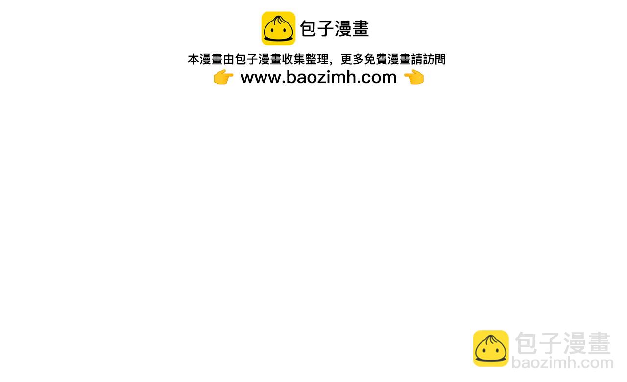 第77话 传达到了(1/2)-第119话