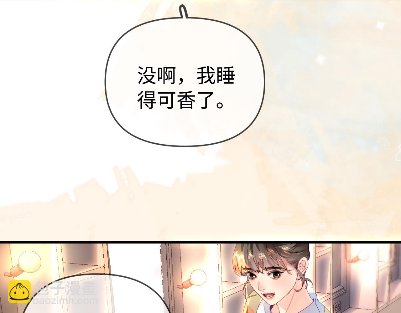 第79话 心意(1/2)-第121话