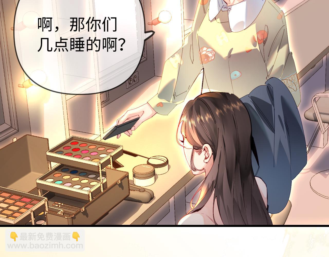 第79话 心意(1/2)-第121话