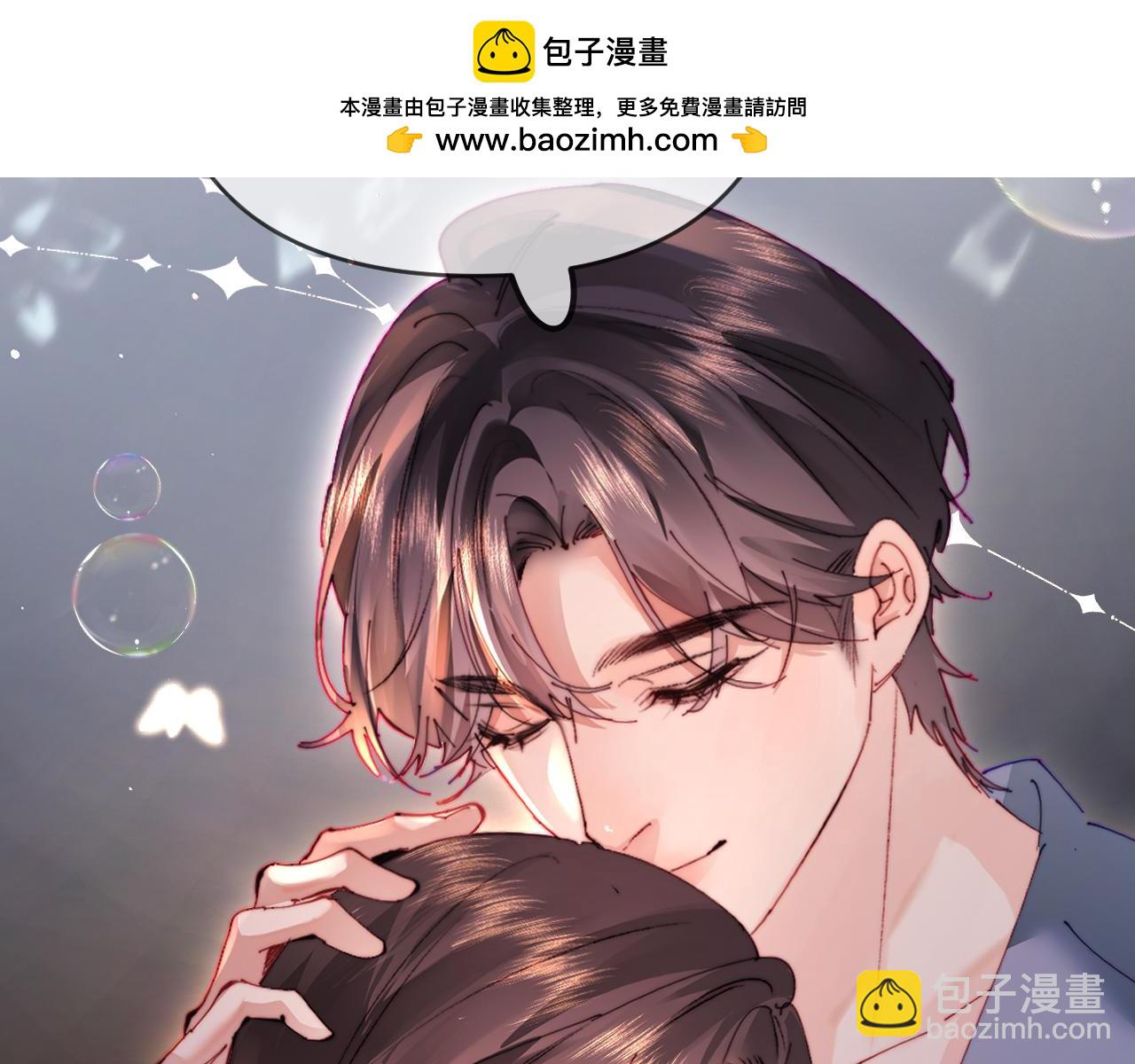 第79话 心意(1/2)-第121话