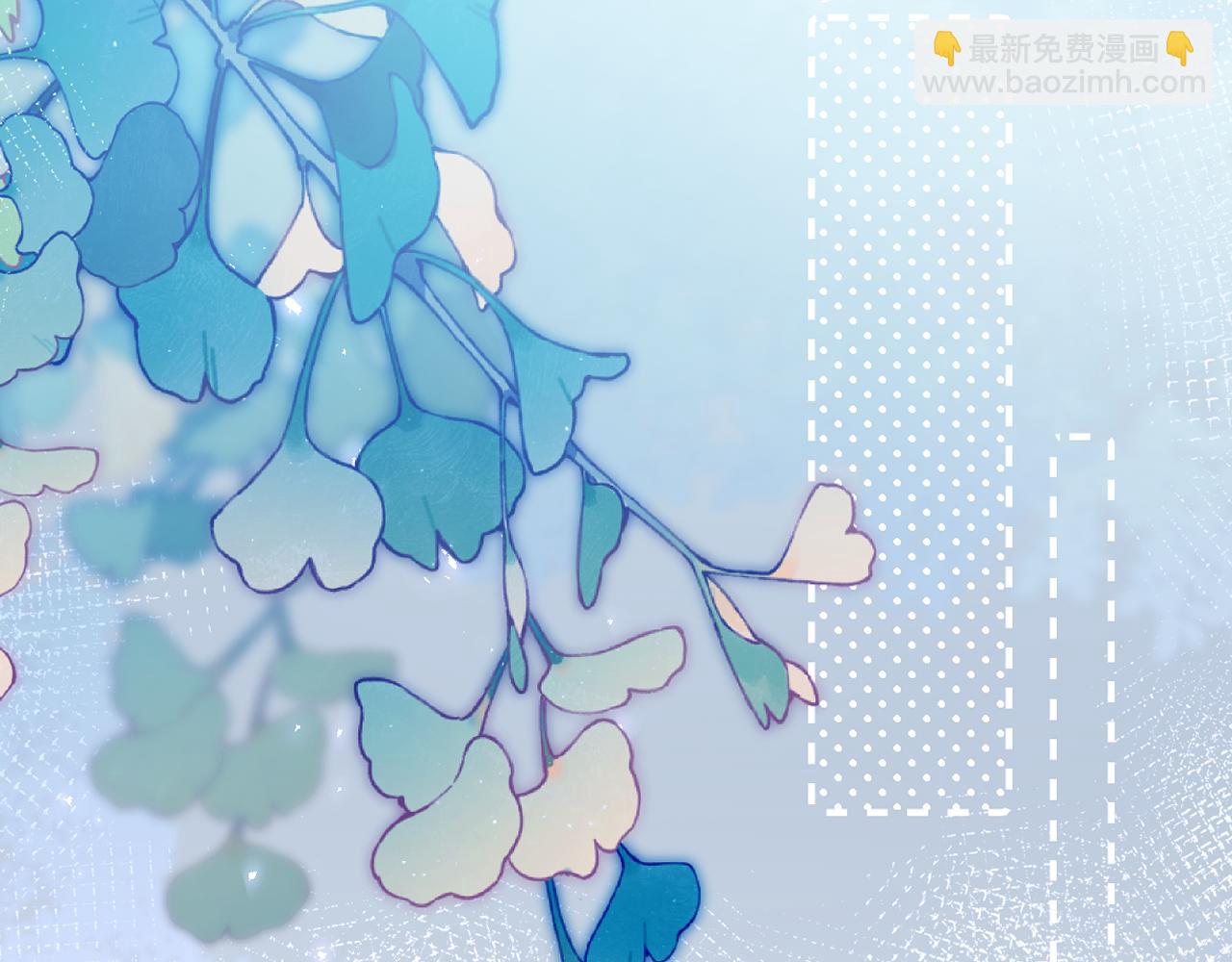 第79话 心意(1/2)-第121话