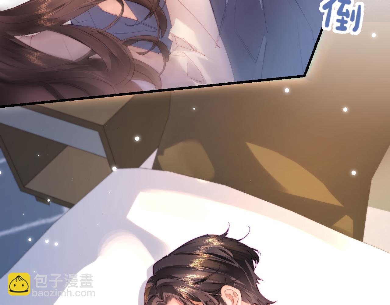 第79话 心意(1/2)-第121话