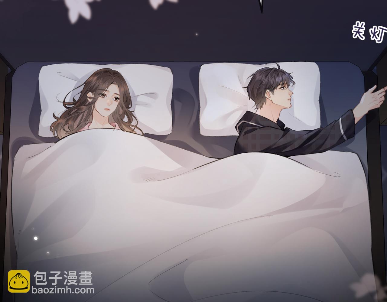 第11话 综艺社死名场面(1/3)-第13话