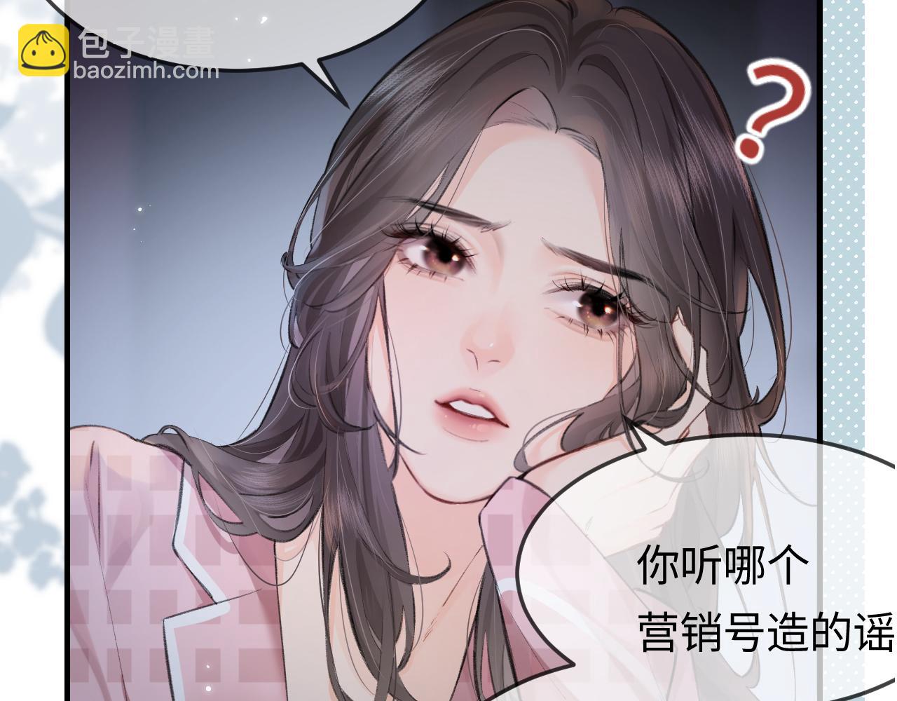 第11话 综艺社死名场面(1/3)-第13话