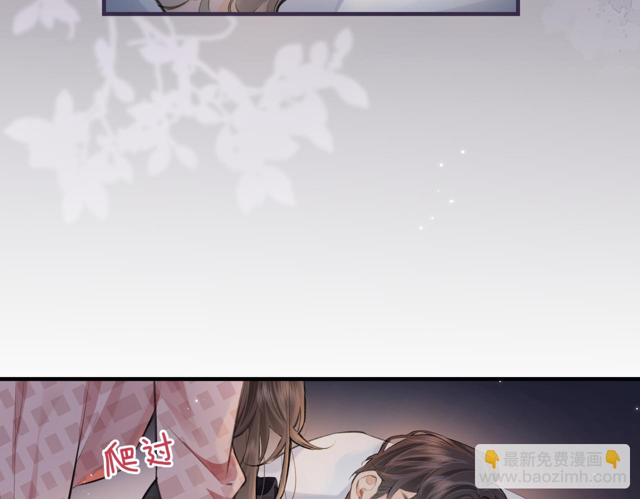 第11话 综艺社死名场面(1/3)-第13话