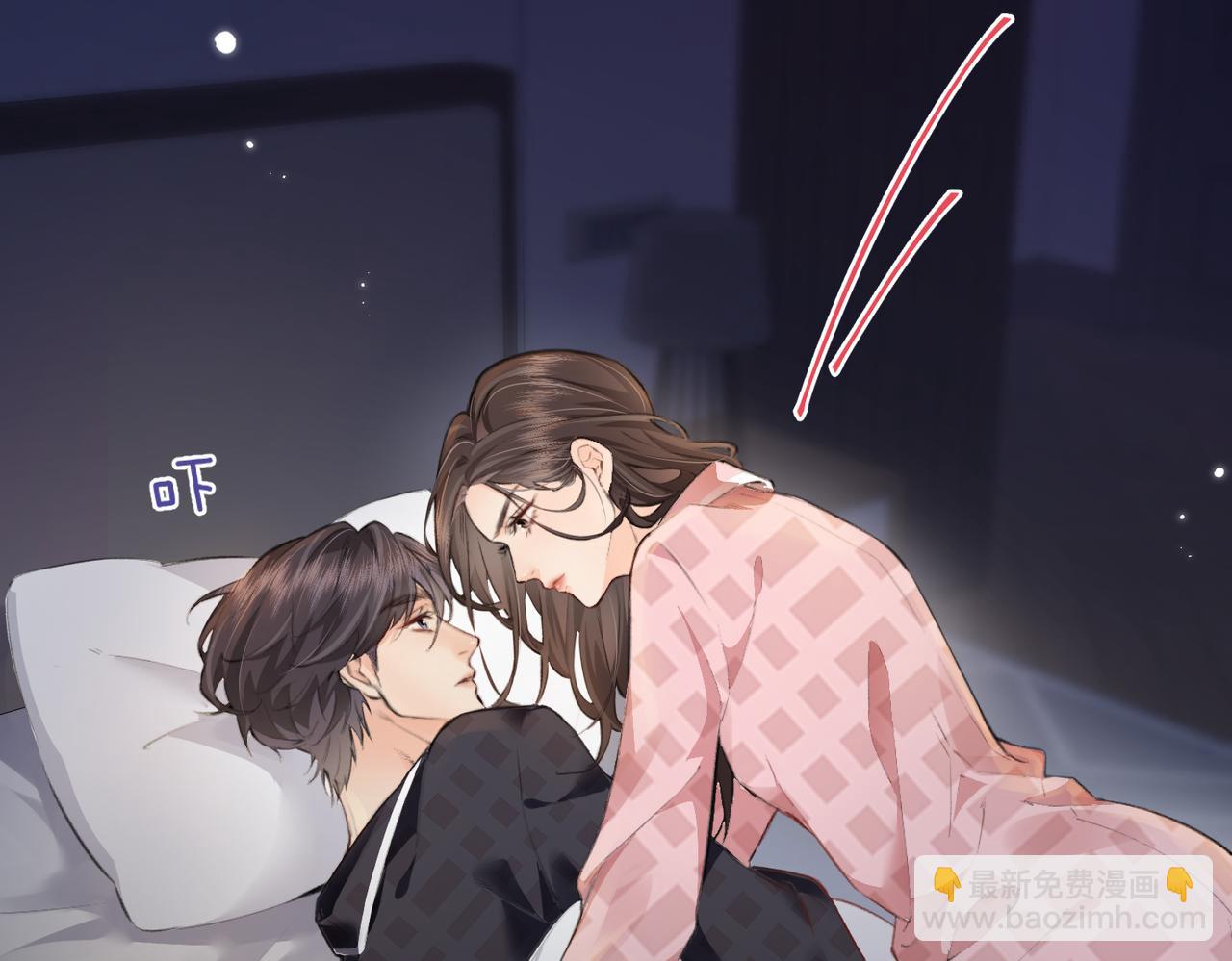 第11话 综艺社死名场面(1/3)-第13话