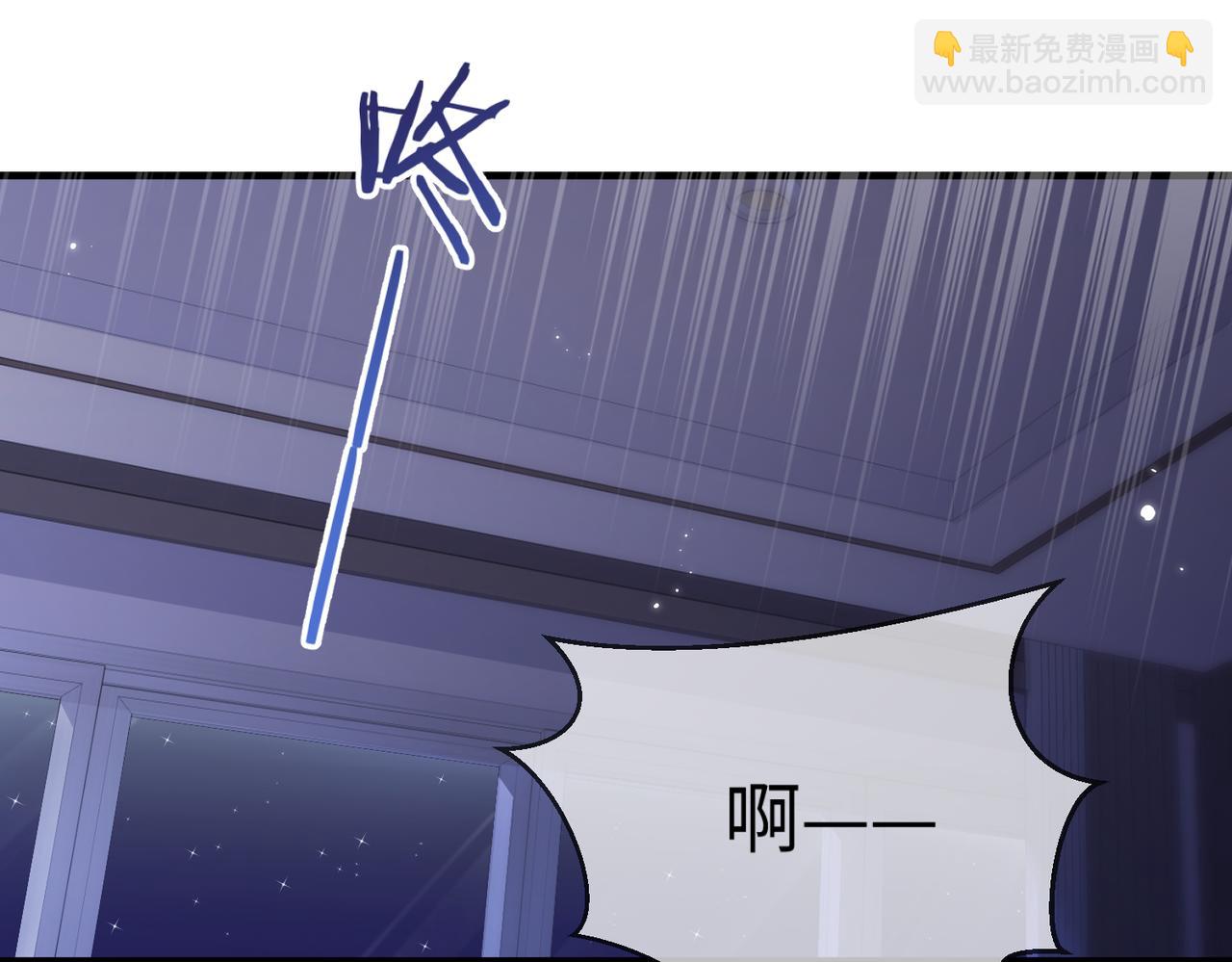 第11话 综艺社死名场面(1/3)-第13话