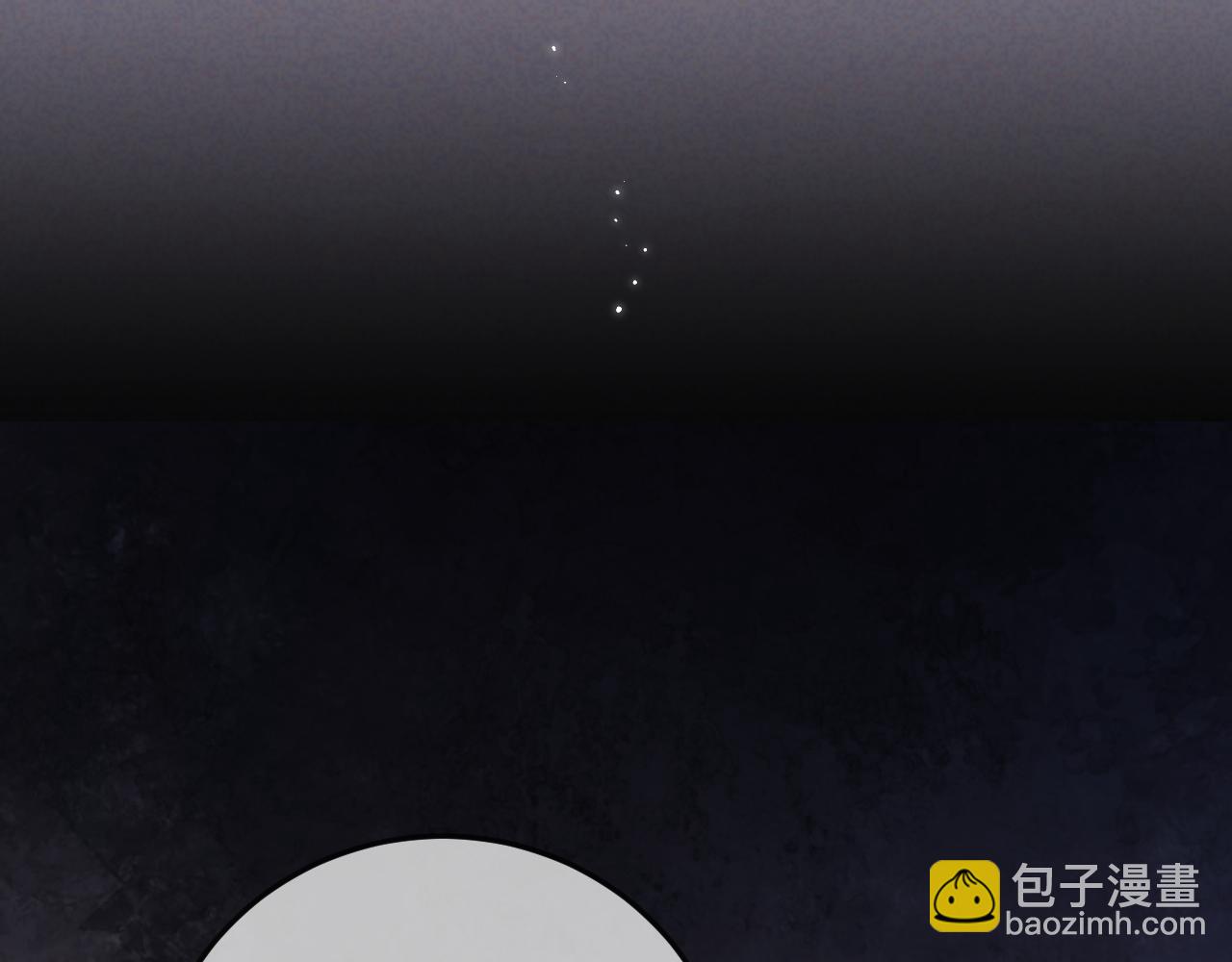 第11话 综艺社死名场面(1/3)-第13话