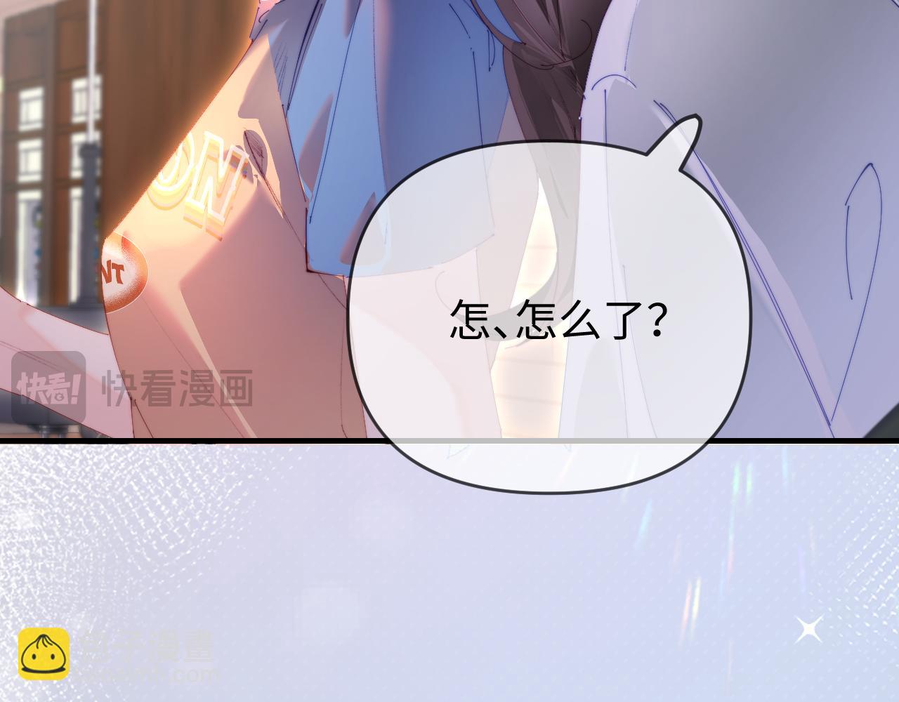 第81话 好久不见，小许(1/3)-第123话