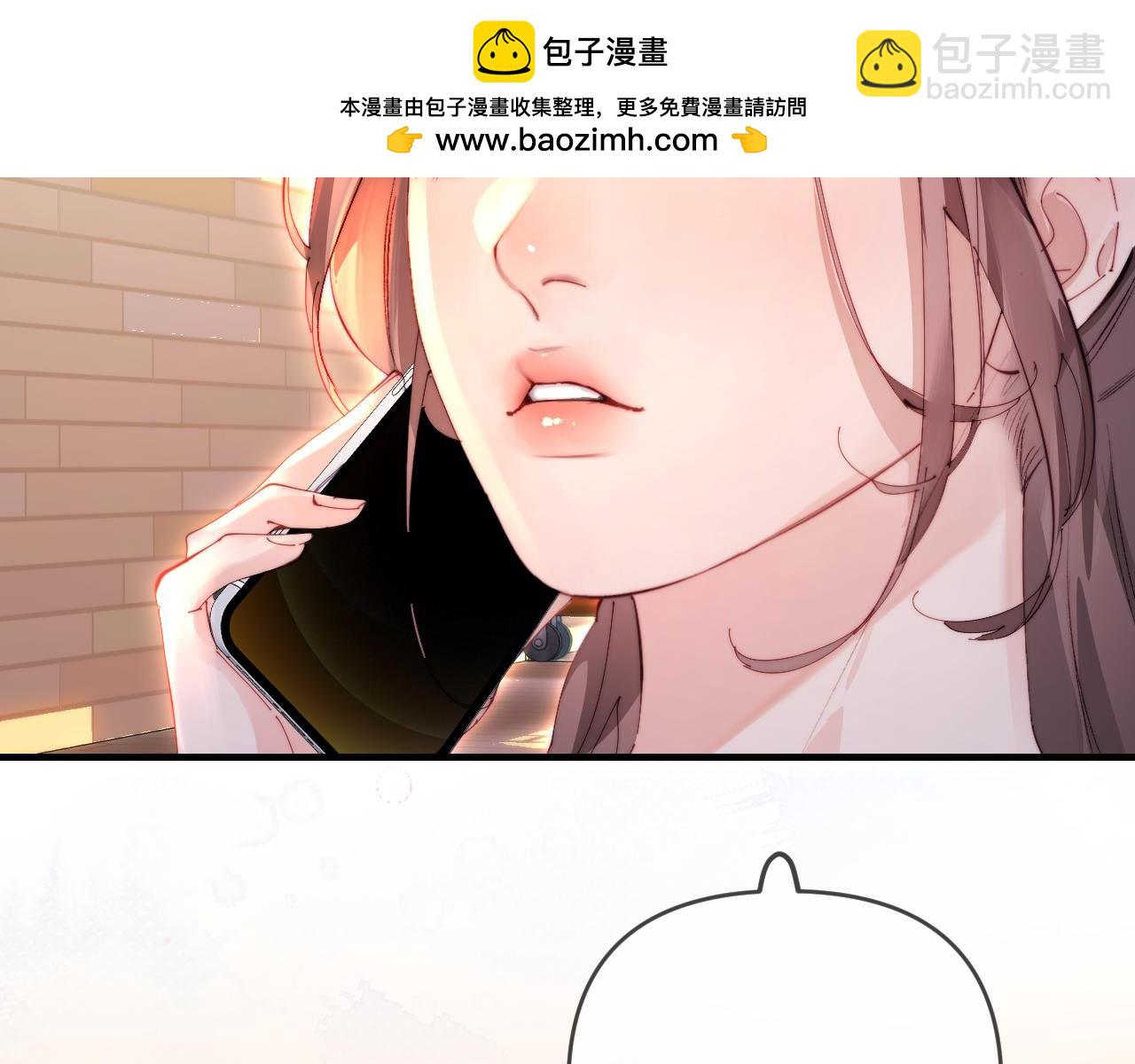 第81话 好久不见，小许(1/3)-第123话