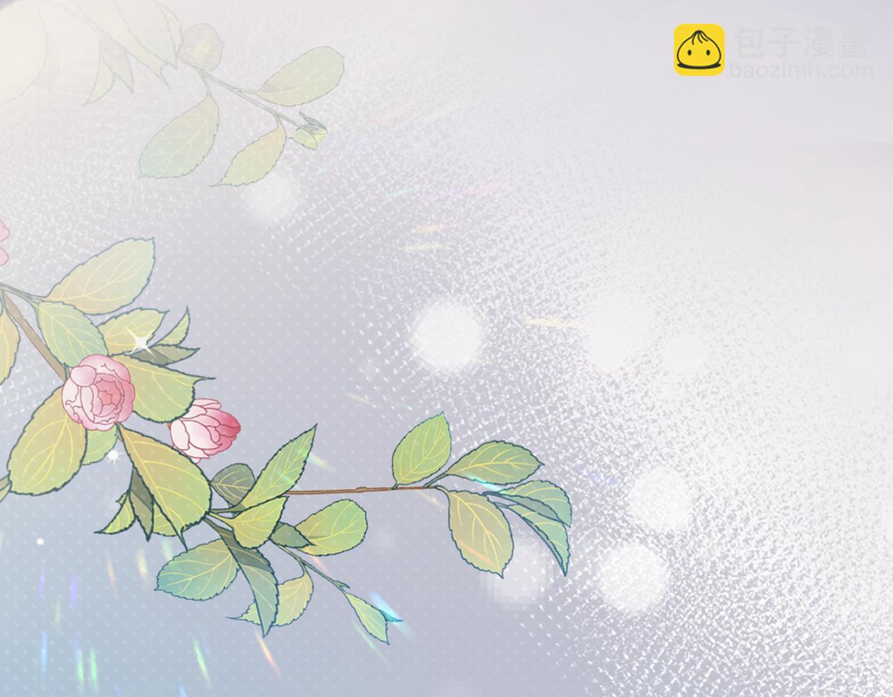 第81话 好久不见，小许(1/3)-第123话