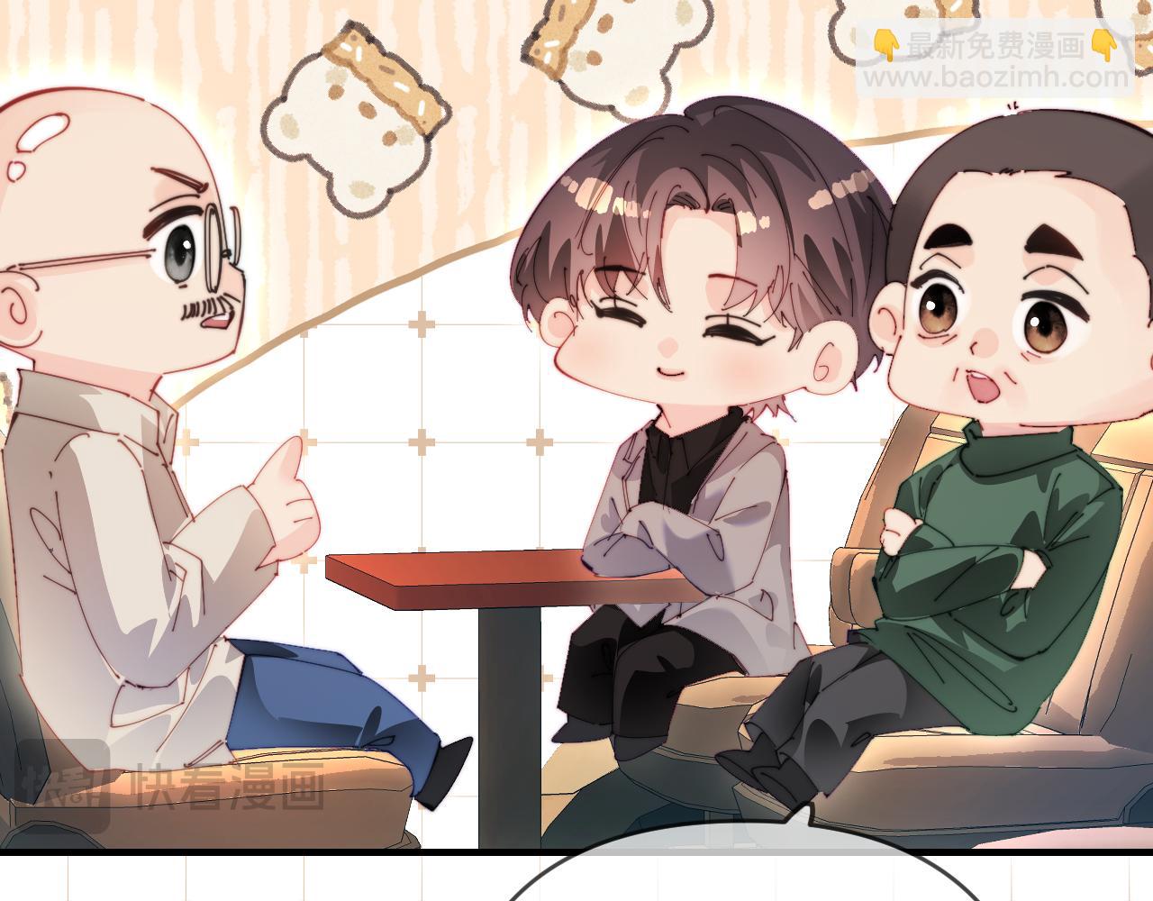 第81话 好久不见，小许(1/3)-第123话