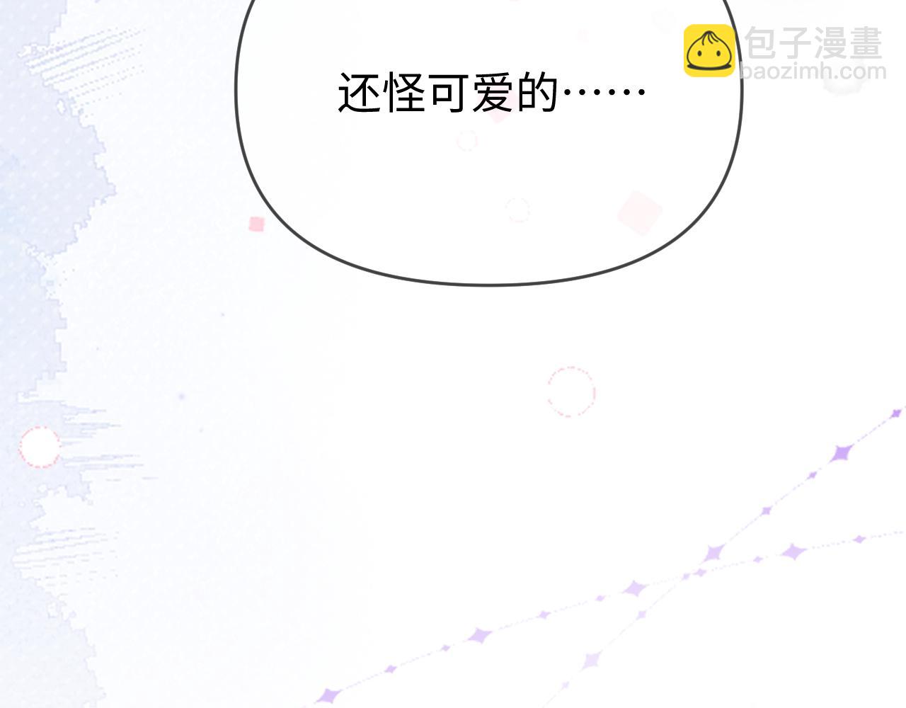 第81话 好久不见，小许(1/3)-第123话