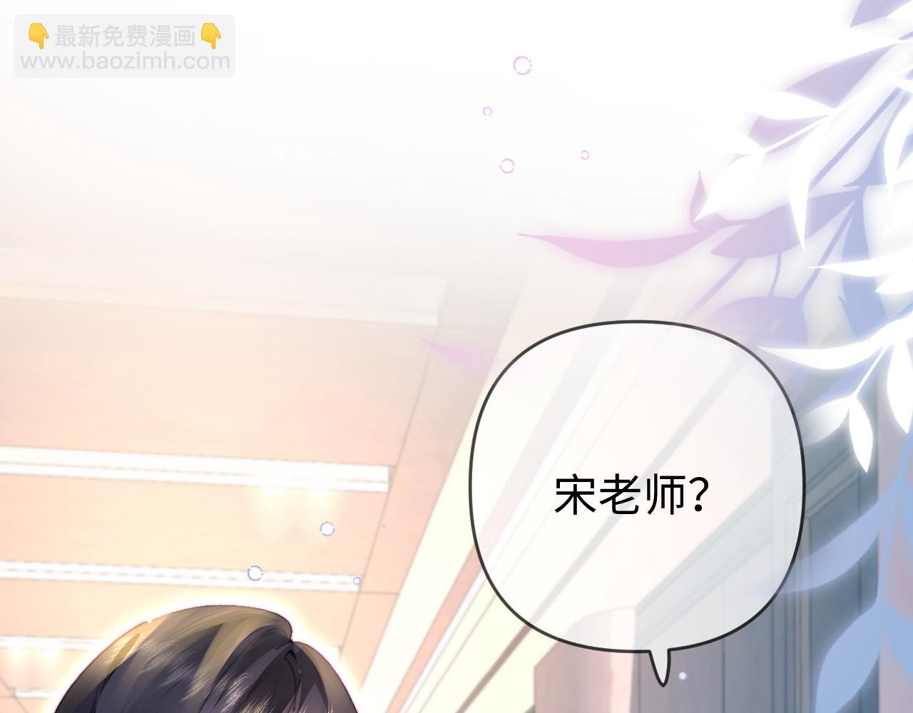 第83话 先别挂电话(1/3)-第125话
