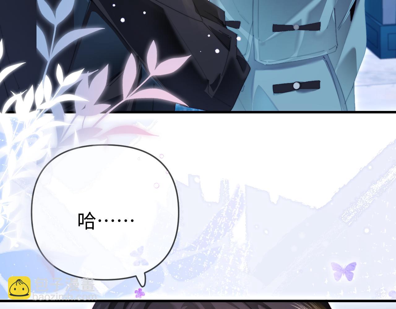 第83话 先别挂电话(1/3)-第125话