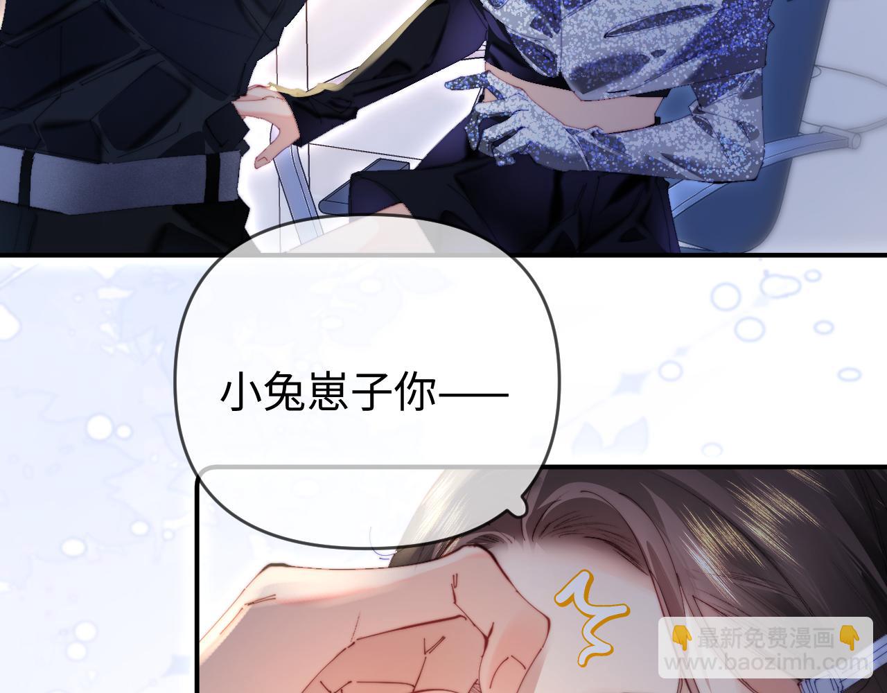 第85话 生日快乐姐姐(1/3)-第127话