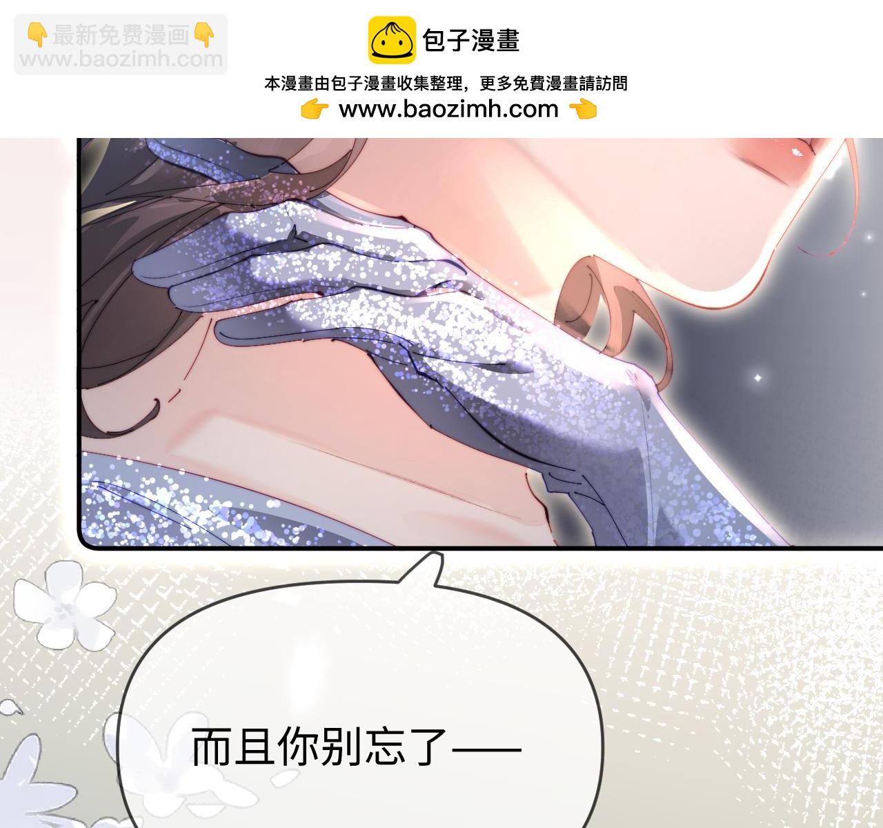 第85话 生日快乐姐姐(1/3)-第127话