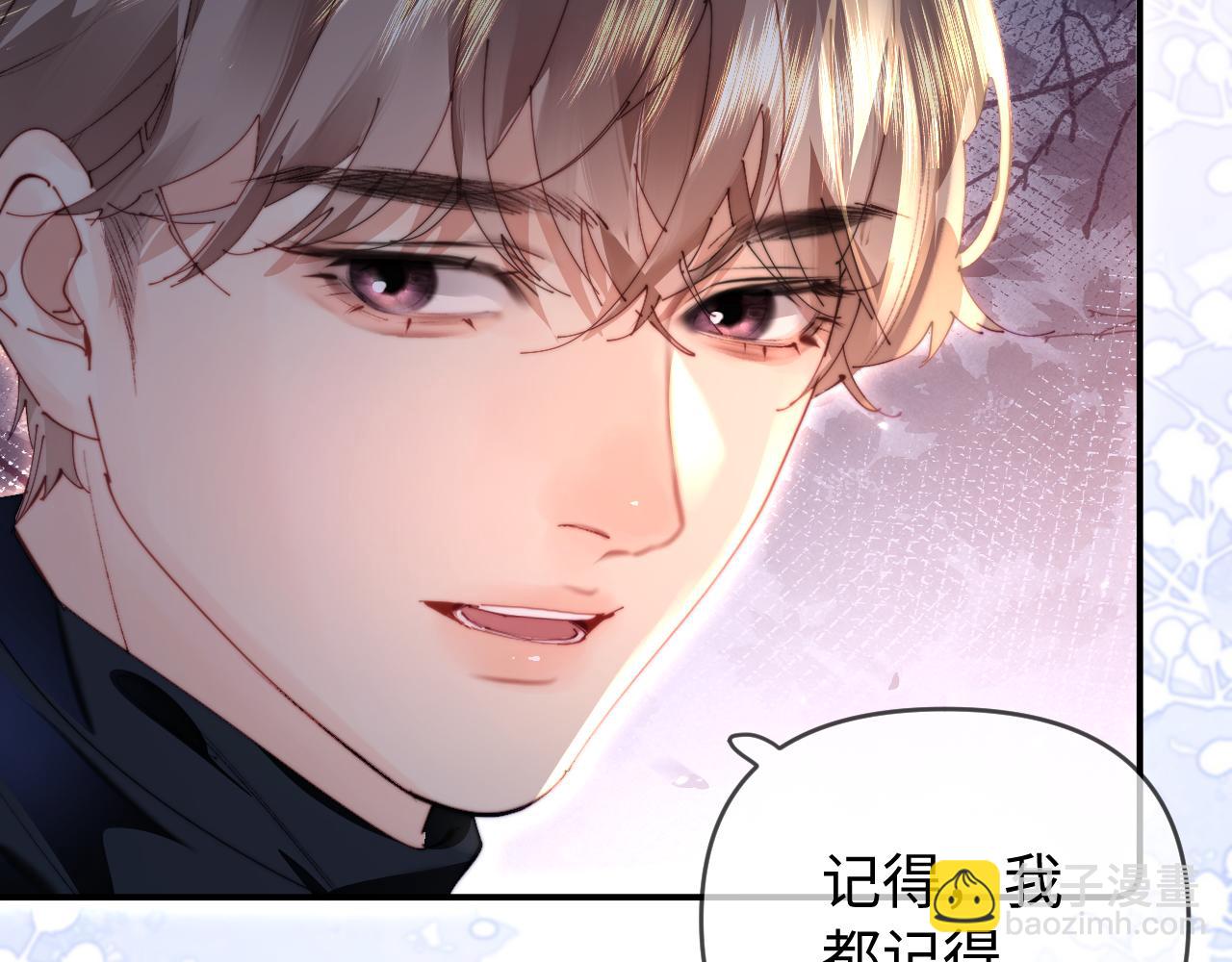 第85话 生日快乐姐姐(1/3)-第127话