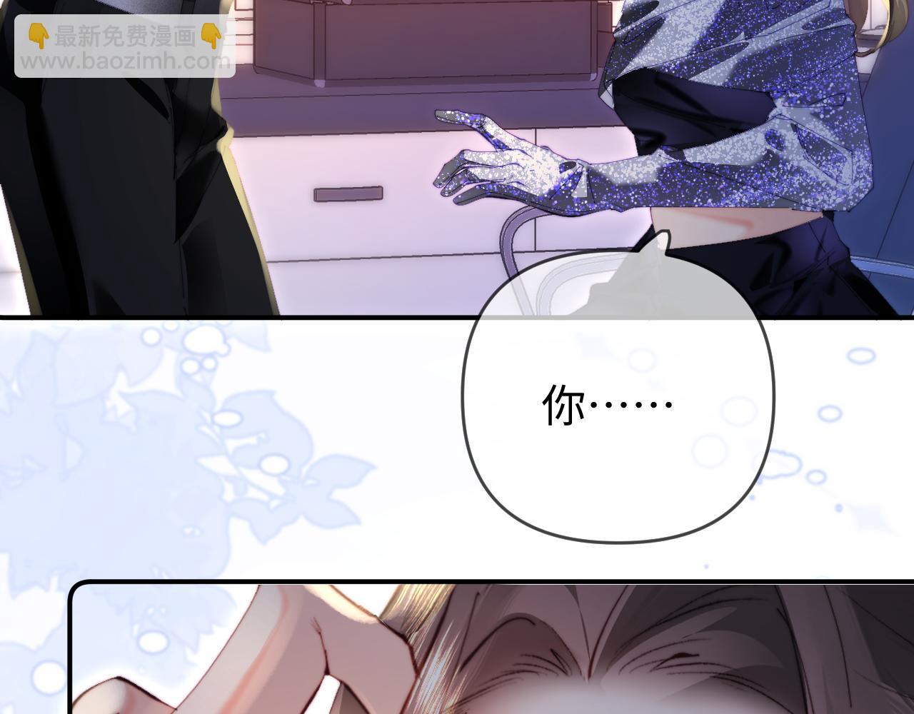 第85话 生日快乐姐姐(1/3)-第127话
