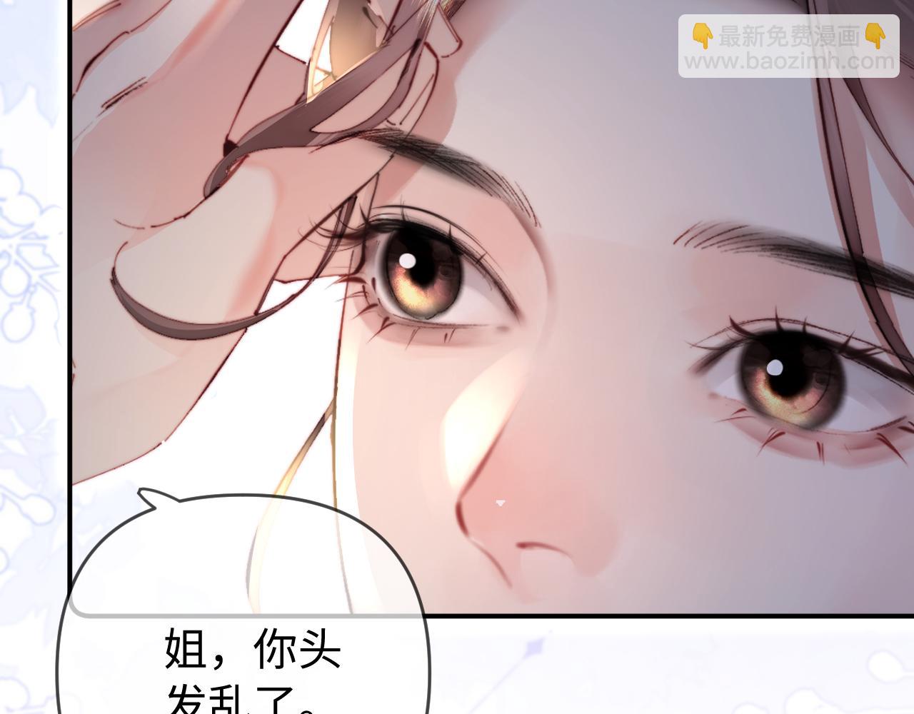 第85话 生日快乐姐姐(1/3)-第127话