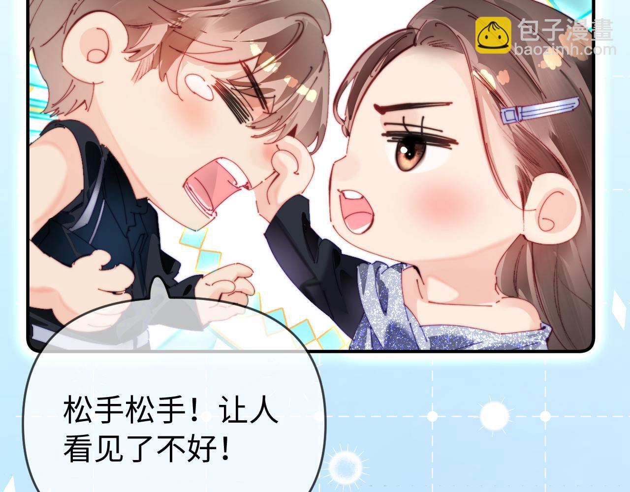 第85话 生日快乐姐姐(1/3)-第127话