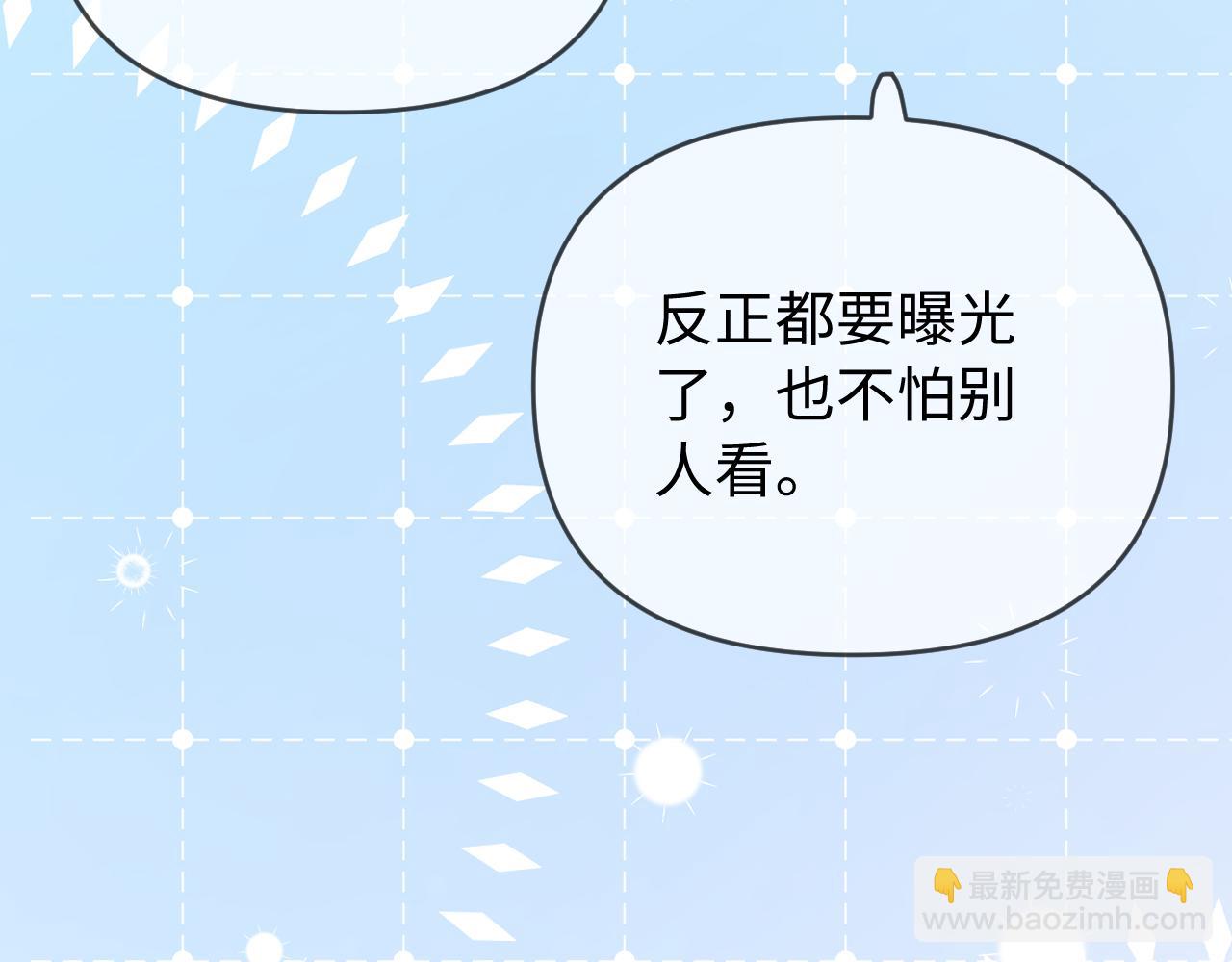 第85话 生日快乐姐姐(1/3)-第127话
