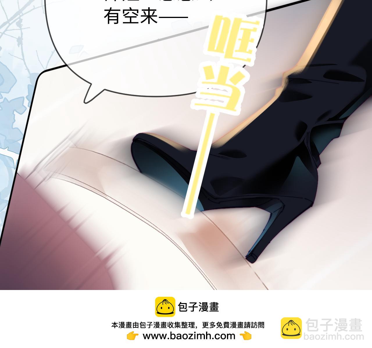 第85话 生日快乐姐姐(1/3)-第127话