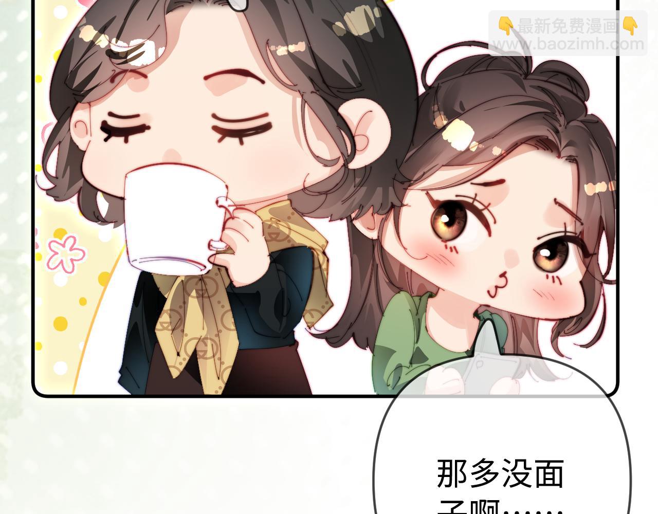 第87话 生日快乐(1/3)-第129话