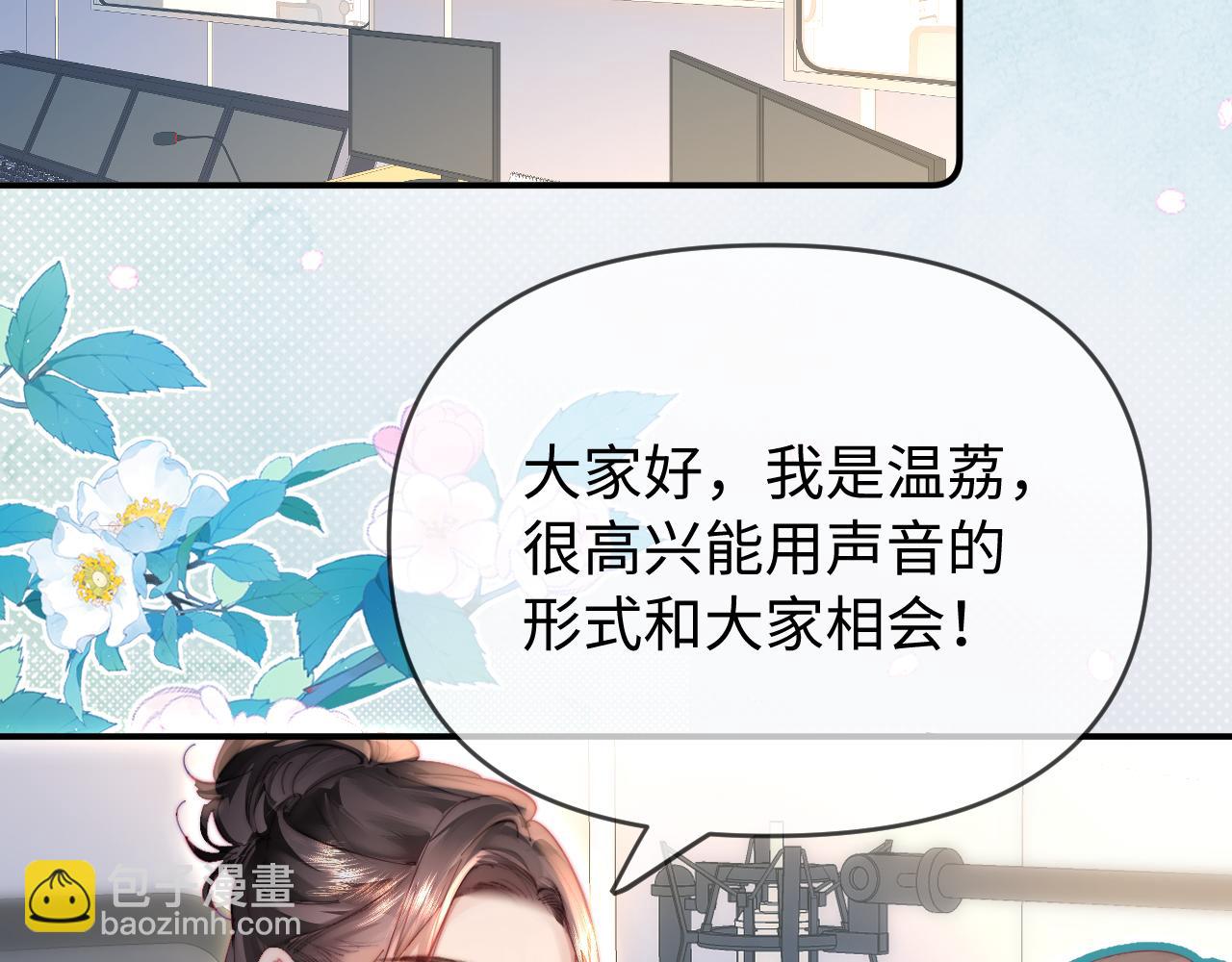 第87话 生日快乐(1/3)-第129话