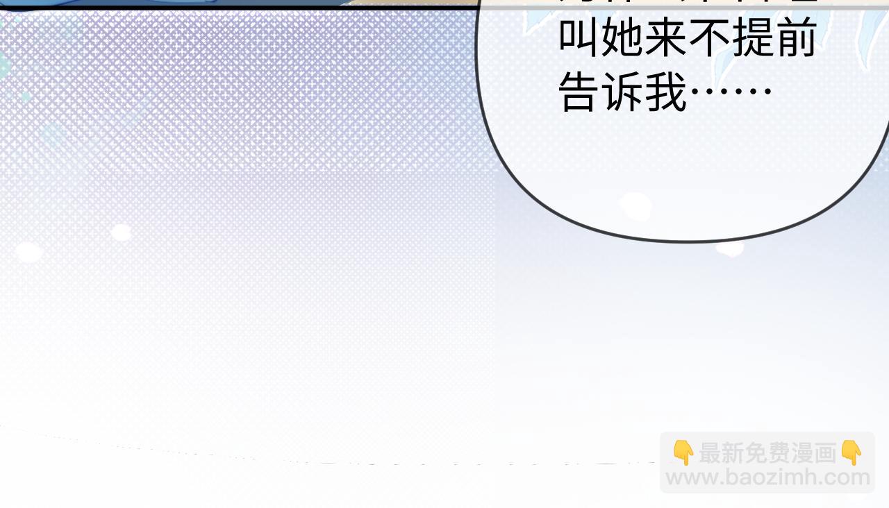 第87话 生日快乐(1/3)-第129话
