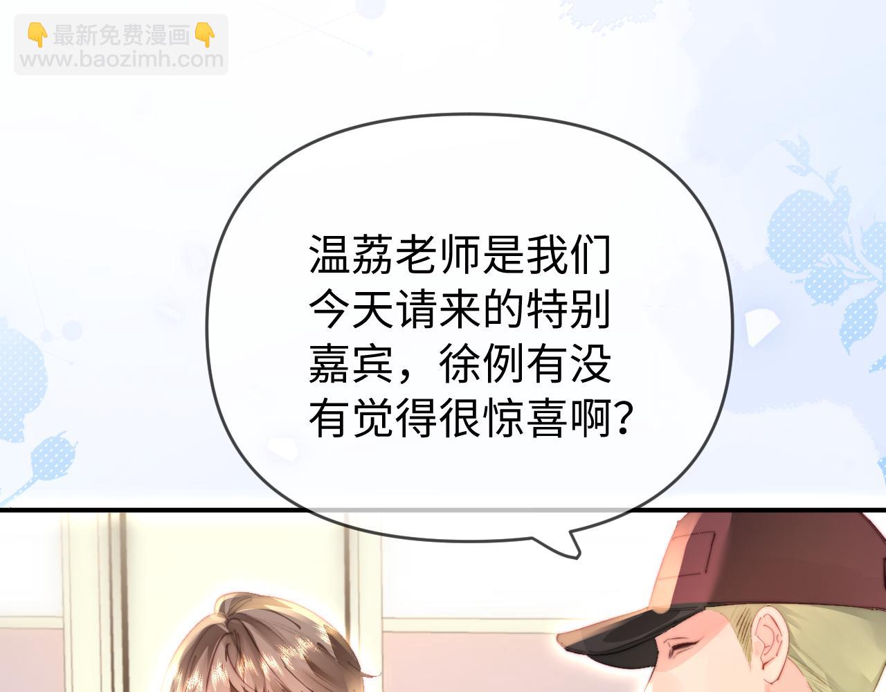 第87话 生日快乐(1/3)-第129话
