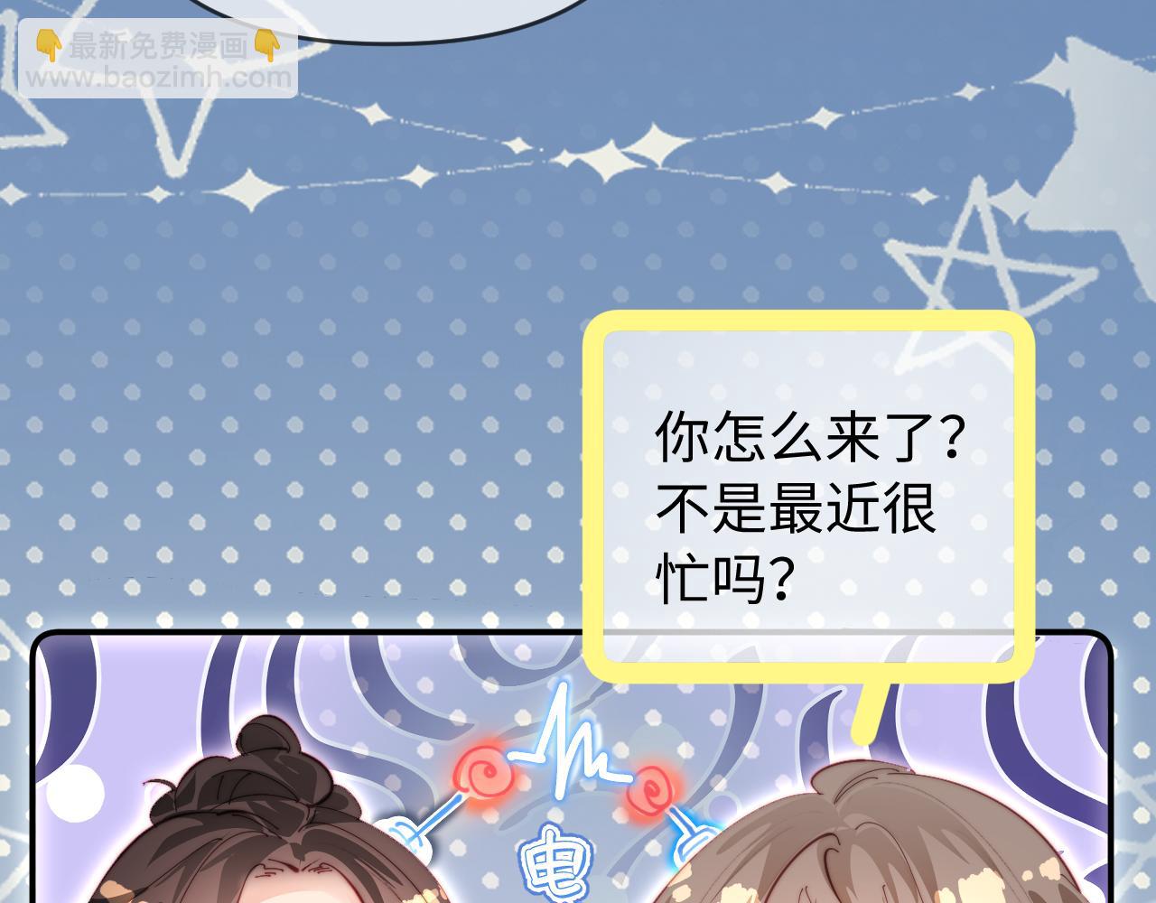 第87话 生日快乐(1/3)-第129话